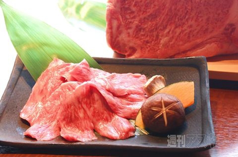 【アキバ食い倒れ部2011】神田　炎蔵（えんぞう）