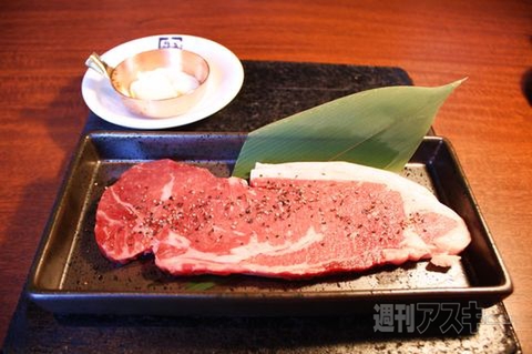 【アキバ食い倒れ部2011】牛角　秋葉原昭和通り口店