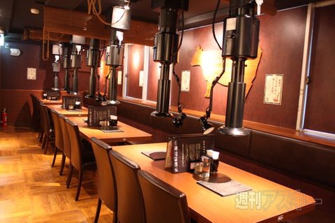 【アキバ食い倒れ部2011】牛角　秋葉原昭和通り口店