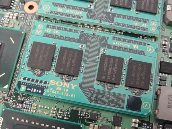 新VAIO Zシリーズ開発者インタビュー