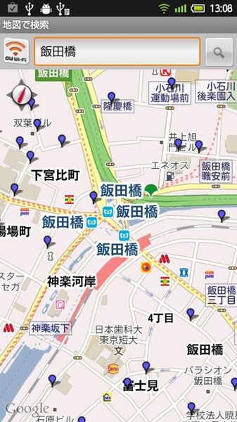 緊急フィールドテスト！　au Wi-Fi SPOTはホントにシームレスにつながるの？