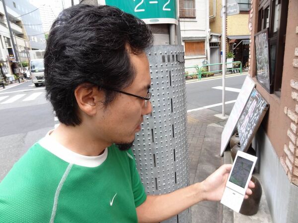 緊急フィールドテスト！　au Wi-Fi SPOTはホントにシームレスにつながるの？