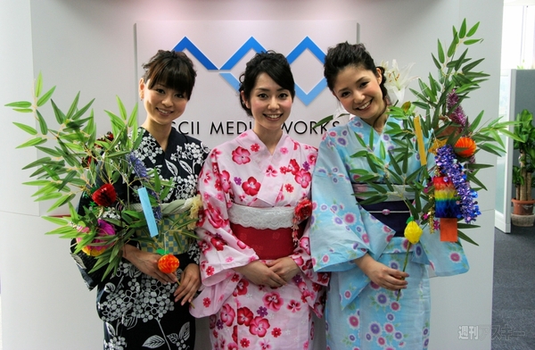 ねがいごと★ねっと