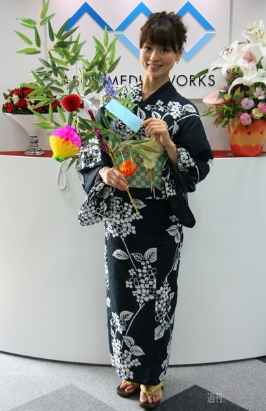 ねがいごと★ねっと