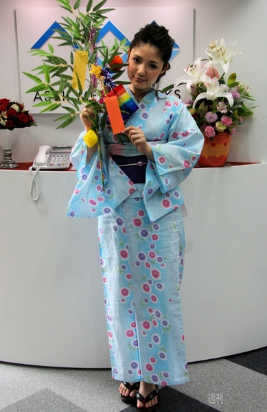 ねがいごと★ねっと