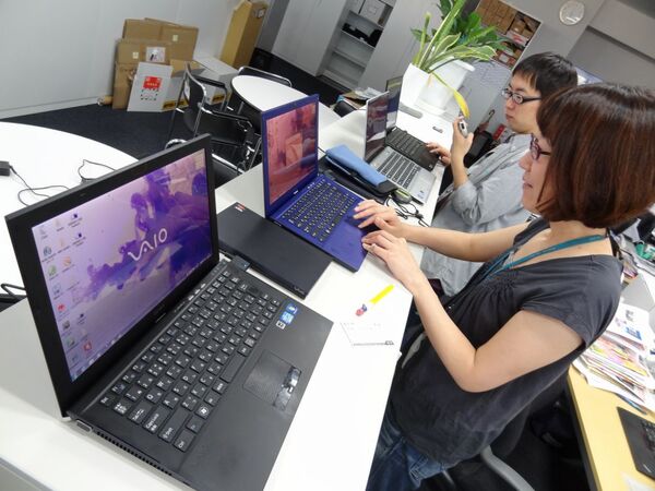 Power Media Dock装着前後で豹変する新VAIO Z【徹底ベンチマーク】