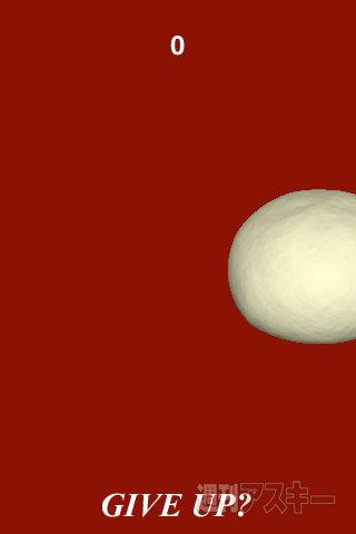 【iPhoneアプリ】i肉饅 - RucKyGAMESアーカイブ vol.032