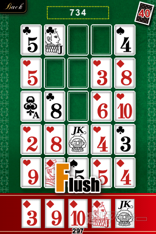 【iPhoneアプリ】55Poker/55Poker LITE - RucKyGAMESアーカイブ vol.033