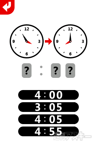 【iPhoneアプリ】add time -時間加算-/add time -時間加速- lite - RucKyGAMESアーカイブ vol.034
