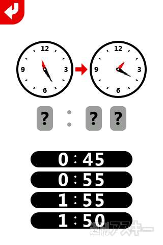【iPhoneアプリ】add time -時間加算-/add time -時間加速- lite - RucKyGAMESアーカイブ vol.034