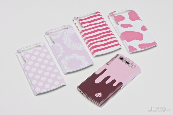 MEDIAS女子部オリジナルカバー