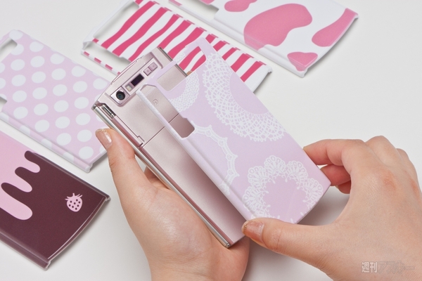 MEDIAS女子部オリジナルカバー