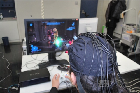 エンボディチェア