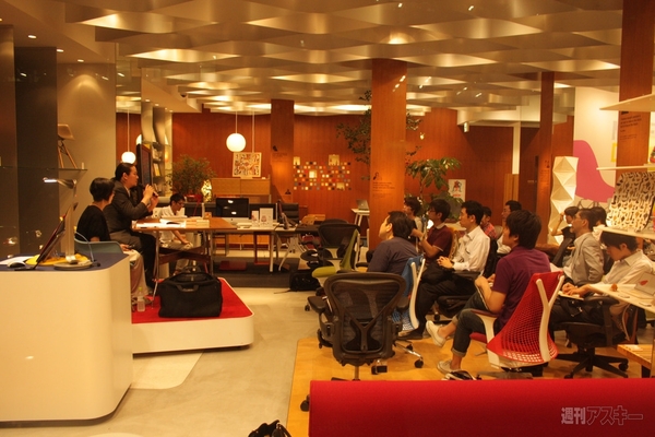 エンボディチェア