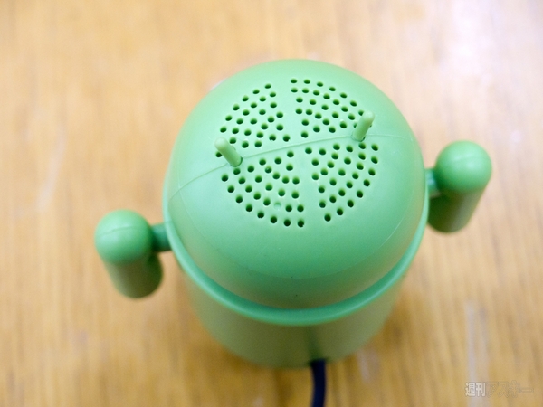 頭がスピーカー