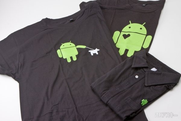 ドロイドくんTシャツ各種
