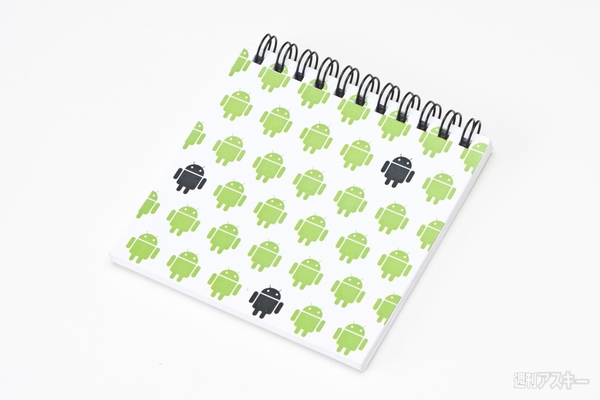 メモ帳『Android Jotter』　3.90ドル