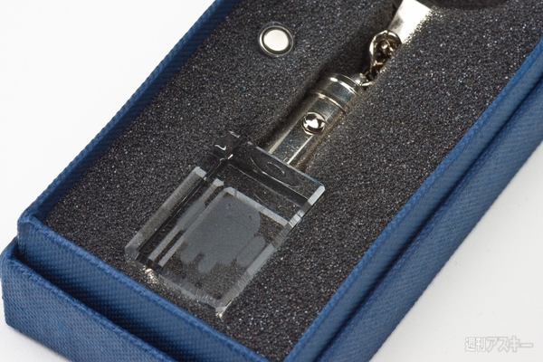 『Android LED Crystal Keyring』　18.22ドル