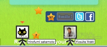 Web上を自由に歩き回って友達とつながるサービス『Cheerz』