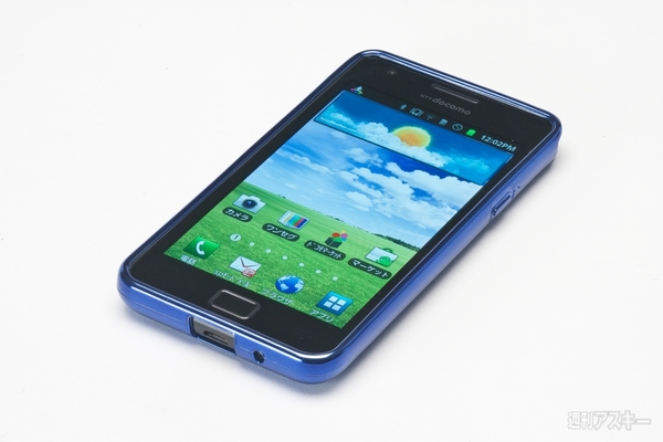 GALLAXY S II　アクセサリー