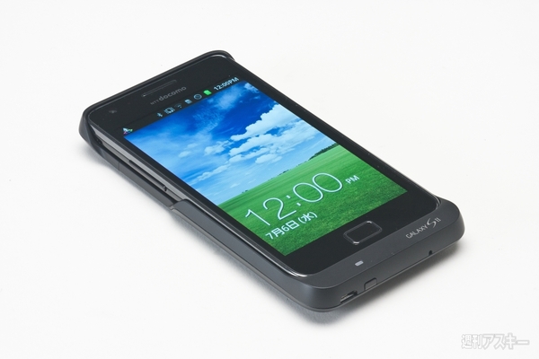 GALLAXY S II　アクセサリー