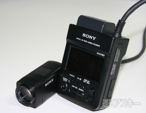 高飛車試乗レポート