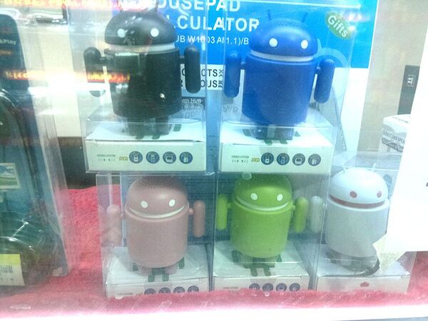 よく聞けキャシャーン！　中国で進化するアンドロ軍団というかドロイド君がスゴイぞ