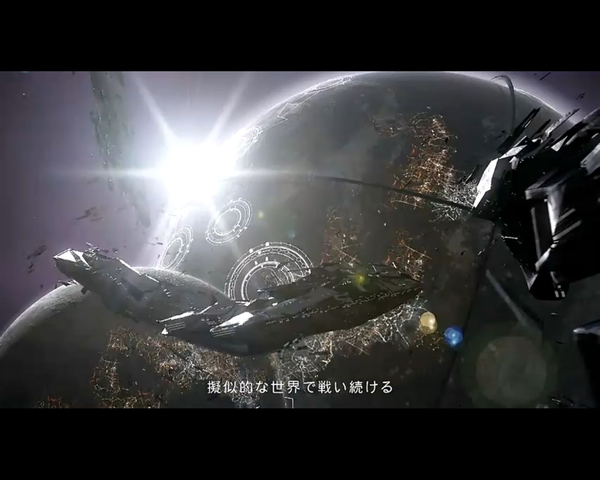 Shade 12 Basic feat. 巡音ルカ