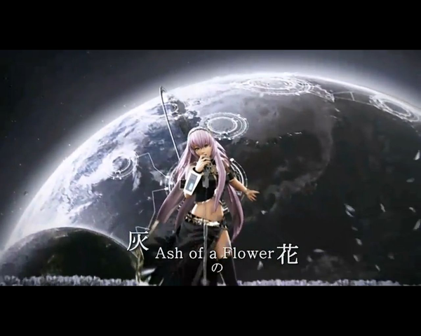 Shade 12 Basic feat. 巡音ルカ