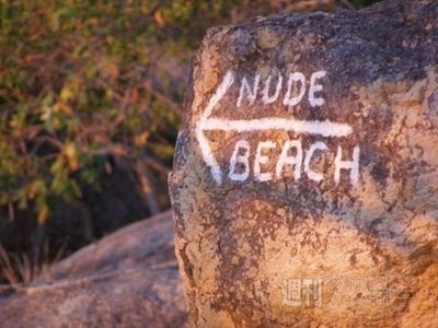 トリップアドバイザー