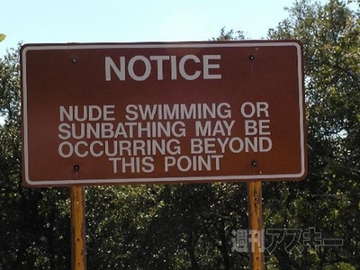 トリップアドバイザー