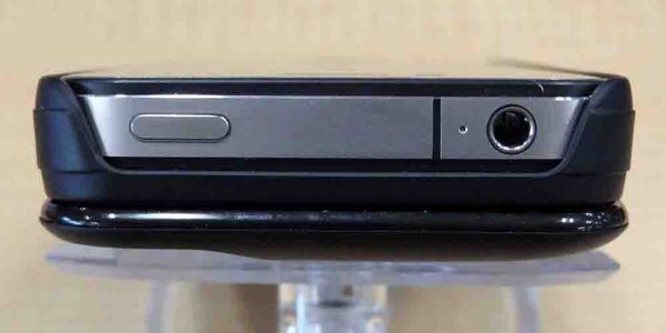 オバマ大統領も納得！　iPhone4をBlackBerry化する縦型キーボード