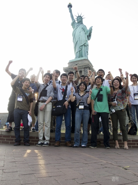 Imagine Cup 2011
