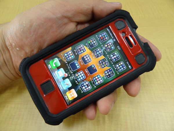 かけがえのないiPhone4を過保護にガードする耐衝撃・防塵・簡易防滴仕様ケース