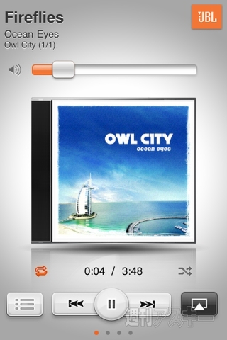 0714 JBL ONBEAT photo3