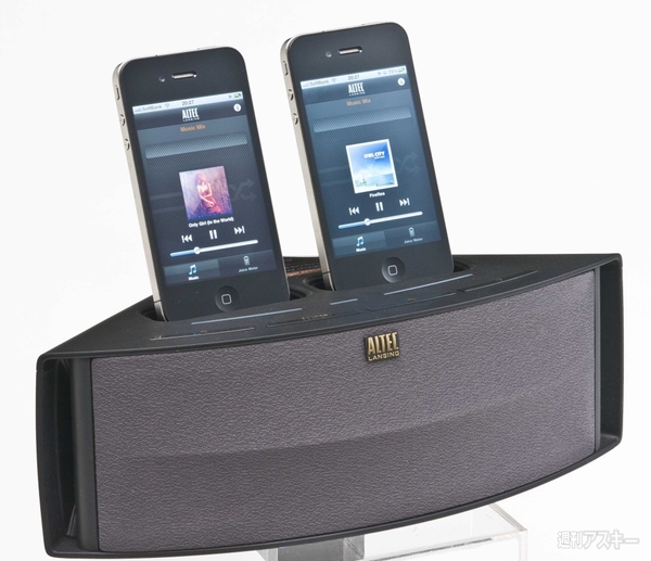 0714 Octive Duo M202 photo1