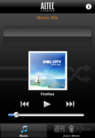 0714 Octive Duo M202 photo3