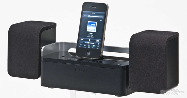 0714 iLuv iMM747 photo1