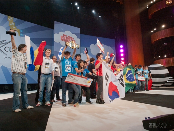 Imagine Cup 2011