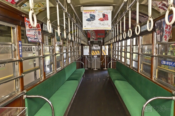 東京の交通100年博