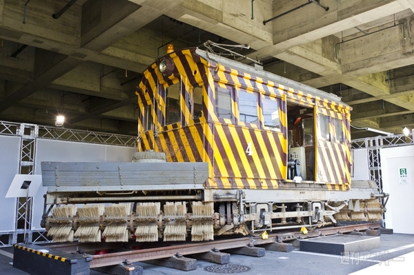 東京の交通100年博