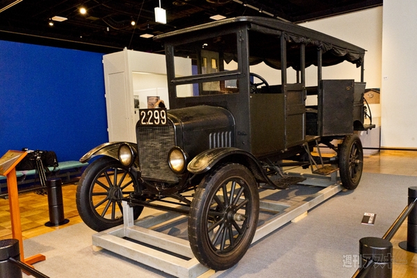 東京の交通100年博