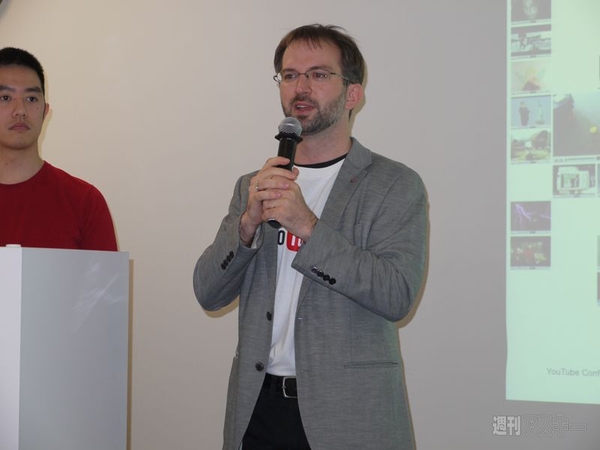 YouTube自動キャプション