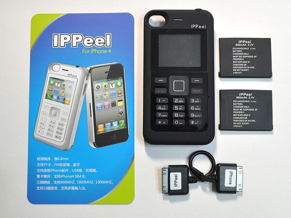 【海外限定】脱獄なしにiPhone4でSIMカードを3枚使える最新“皮”がすごいぞ！