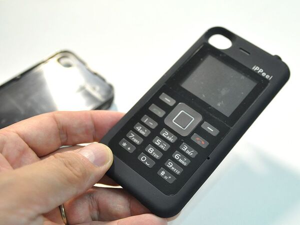 【海外限定】脱獄なしにiPhone4でSIMカードを3枚使える最新“皮”がすごいぞ！