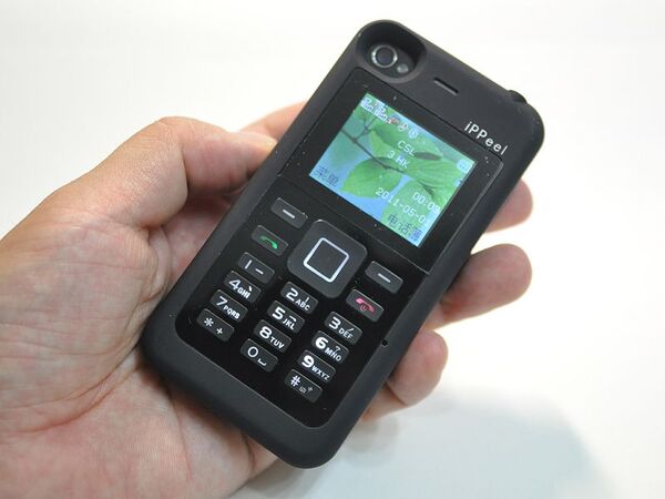 【海外限定】脱獄なしにiPhone4でSIMカードを3枚使える最新“皮”がすごいぞ！