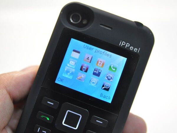 【海外限定】脱獄なしにiPhone4でSIMカードを3枚使える最新“皮”がすごいぞ！