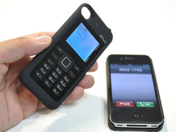 【海外限定】脱獄なしにiPhone4でSIMカードを3枚使える最新“皮”がすごいぞ！