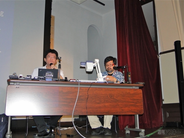 ABC2011s 山田達司×遠藤諭講演