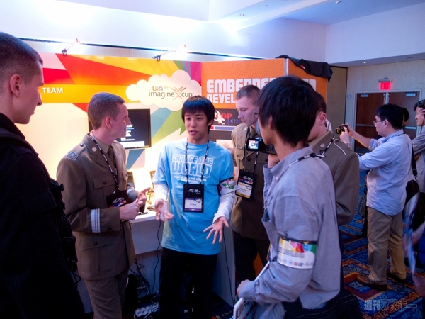 Imagine Cup 2011